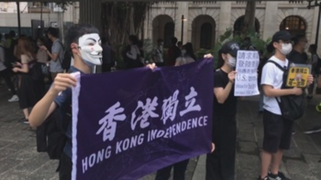 China Anuncia Represalias Contra Eeuu Por Revocar El Estatus De Hong Kong 8725