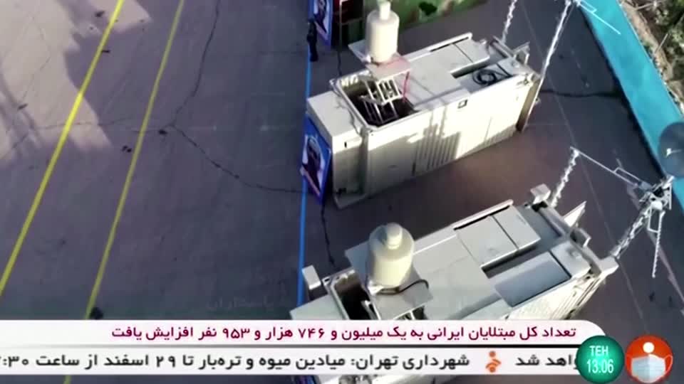 Iran releases video from ‘missile city’ base