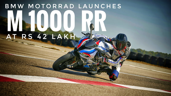 21 Bmw M 1000 Rr Sportsbike Launched At Rs 42 Lakh