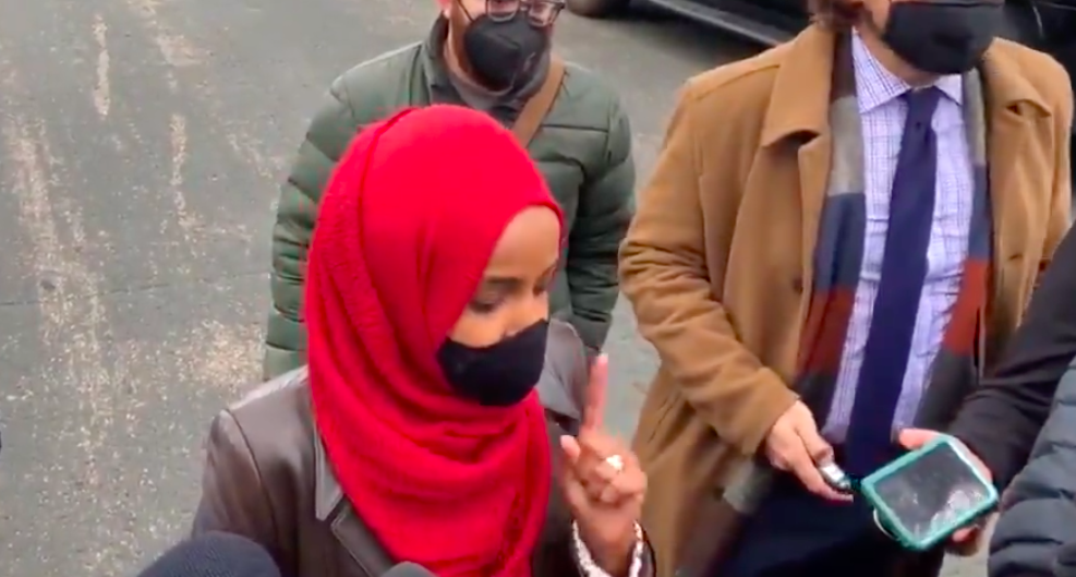 Rep Ilhan Omar Remarks On Derek Chauvin Trial In Brooklyn Center 9916