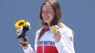 Tokyo Olympics: Who is BMX freestyle star Charlotte ...