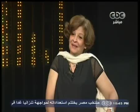 عايشة الكيلاني