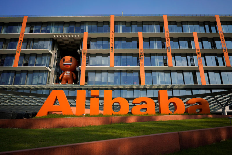 Alibaba Slams U S Treatment Of Huawei Efforts To Curb China S Rise