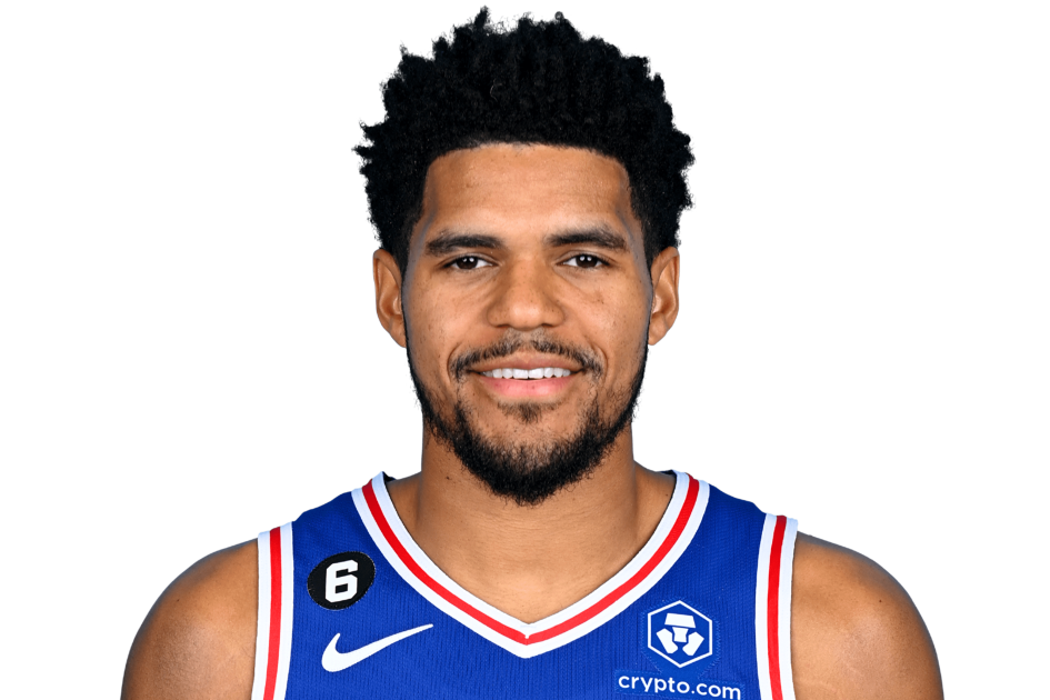 Tobias Harris Philadelphia 76ers Player-Issued #12 Cream City