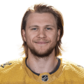 William Karlsson headshot