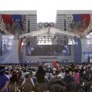 Participants attend a ceremony to celebrate the 1,000-day countdown to the 2018 Winter Olympics at Olympic Park in Seoul, South Korea, Saturday, May 16, 2015. South Korea started its 1,000-day countdown to the Olympics on Saturday with a variety of celebrations planned in the capital Seoul and around the host city of Pyeongchang. (AP Photo/Ahn Young-joon)