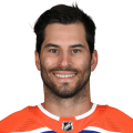 Adam Henrique headshot