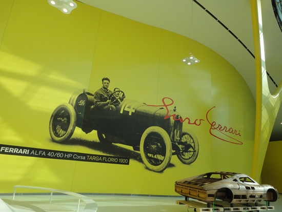 photo 4: Enzo Ferrari博物館2月18日正式開幕