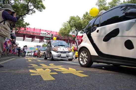 photo 4: smart 城市英雄倡保育，動物風靡台北街頭