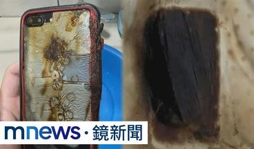 枕頭燒出黑洞　iPhone備用機竟無故自燃｜#鏡新聞