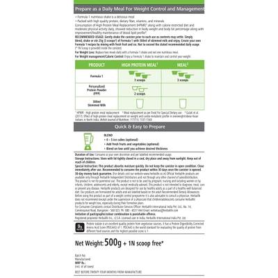 Herbalife Nutrition Formula 1 Nutritional Shake Mix - 500 Gram - Herbalife  Weight Loss - Herbalife Shake - Herbalife Meal Replacement - Herbalife