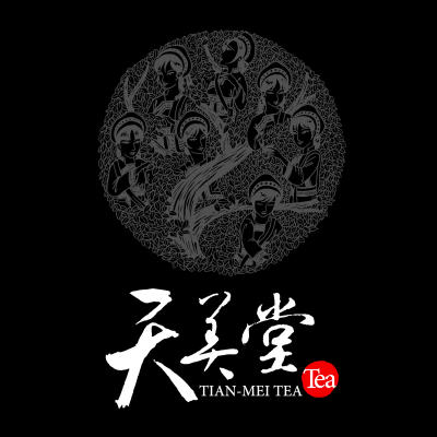 天茗仙聖施甘露/美果眾人喝好茶