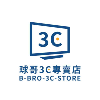 球哥3c專賣店