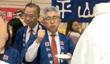 日本弘前市長來台宣傳青森蘋果 反讚台改良甜品