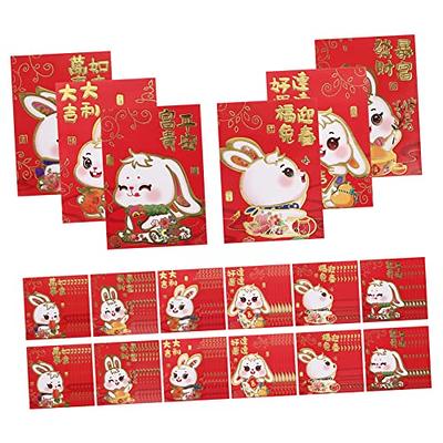 60pcs 2023 Year of The Rabbit Red Packets Red Decor Gifts Chinese Decor  Lucky Red Envelopes 2023 Zodiac Envelope 2023 Present Envelope Festival Red  Packets Luck Money Bag Cute - Yahoo Shopping