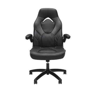 Inbox Zero Adjustable Reclining Ergonomic Faux Leather Swiveling PC &  Racing Game Chair with Footrest in Pink/White