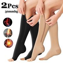 Thigh High 20-32 mmHg Compression Stocking Toeless Compression Socks for  women & men circulation with Silicone Dot Band
