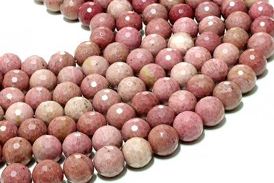 Faceted 4mm Agate Gemstone Round Beads, 15 Strand, Approx. 85 Beads Per  Stone Bead - Yahoo Shopping