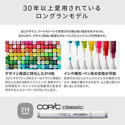 Copic Classic, Alcohol markers, 72 Color Set A (New Ver.) - Yahoo