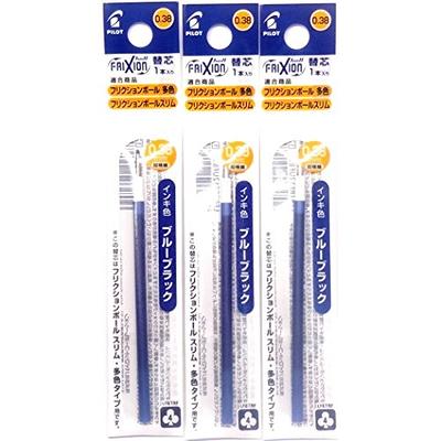 Pilot Frixion Gel Ink Pen Refill 05, Black(LFBKRF30EF3B), 0.5mm, 3 Refills  X 3 Pack/total 9 Refills (Japan Import) [Komainu-Dou Original Package] -  Yahoo Shopping