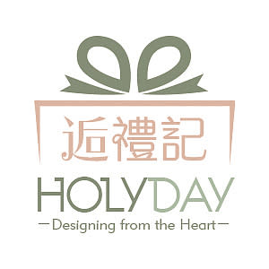 逅禮記HOLYDAY