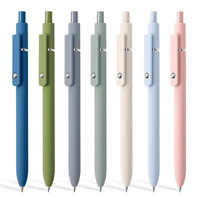 Gel Ink Pens, Black Ink Pens Fine Point Smooth Writing Pen 0.5mm  Retractable, Best Aesthetic Cute Pens for Journaling Note