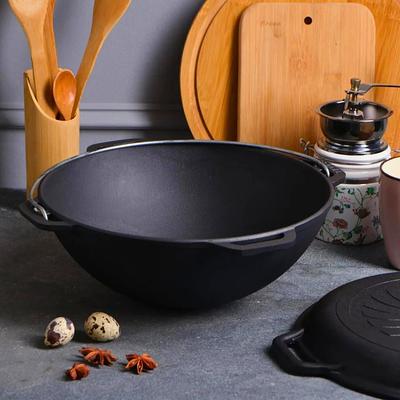 Cast Iron Cauldron With Engraving For Camp Fire Cooking, Tatar