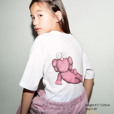 Uniqlo Kid's Short-Sleeve T-Shirt