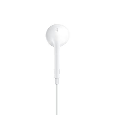 Apple EarPods (USB-C) - Yahoo Shopping
