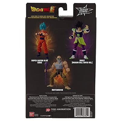 Dragon Ball Super - Dragon Stars - Ultimate Gohan (Super Hero), 6.5 Action  Figure