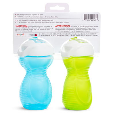 Munchkin Click Lock Insulated Hard Spout Sippy Cup - Paw Patrol, 2 pack 