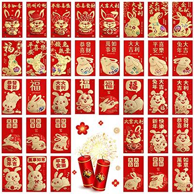 Ciieeo 30 pcs Year of the Rabbit red envelope chinese hong bao Festival Red  Packets wedding red enve…See more Ciieeo 30 pcs Year of the Rabbit red