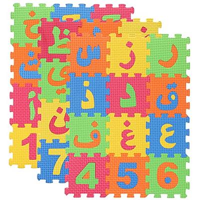 Babyjoy Kids Foam Interlocking Puzzle Play Mat w/Alphabet & Numbers  72-Piece Set