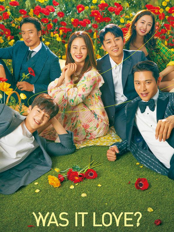 Rekomendasi Drama Korea Terbaru Bulan Juli 2020