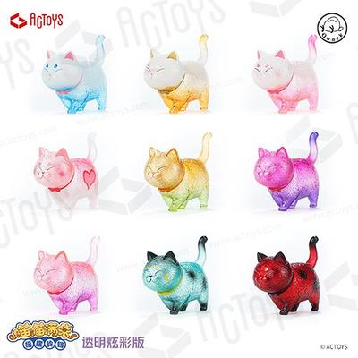 Cat Bell Miao-Ling-Dang Collection Series 2 Blind Box