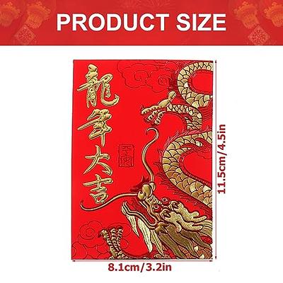 Didiseaon 30pcs 2024 Year of The Dragon Red Packet New Year Red Packet  Envelopes for Money Decorative Envelopes Chinese Red Envelope Paper Money  Red