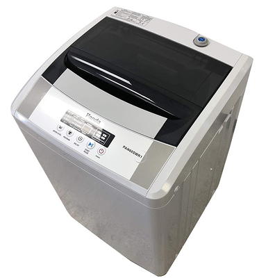 Pyle PUCWM11 Compact & Portable Washing Machine