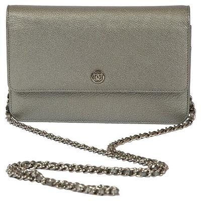 Chanel Multichian Gold Shoulder Bag - Vintage Lux - Yahoo Shopping