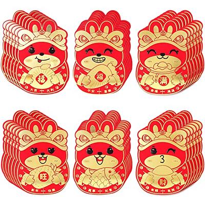 Year Of The Rabbit Red Envelope 12Pcs Lucky Money Envelopes 2023 Cartoon  Red Envelope 