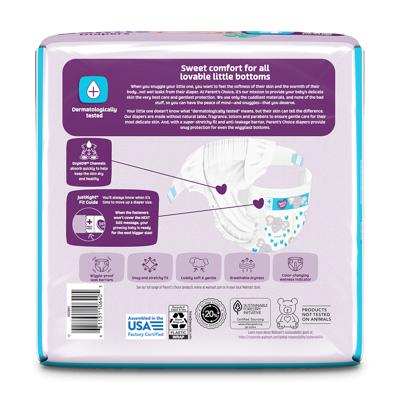 Parent's Choice Dry & Gentle Diapers Size 1, 162 Count (Select for More  Options)