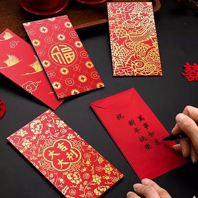 66 Pcs Chinese New Year Red Envelope 2024 Dragon,6 Styles of Red Envelopes  Chinese New Year Dragon Red Packet,lucky Chinese Red Money Envelope  Wedding,Red Chinese Envelopes for Lunar New Year Money 