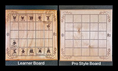 Japan Shogi 1900