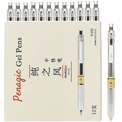 Gel Pens, 5Pcs Japanese Black Ink Pens Fine Point Smooth Writing