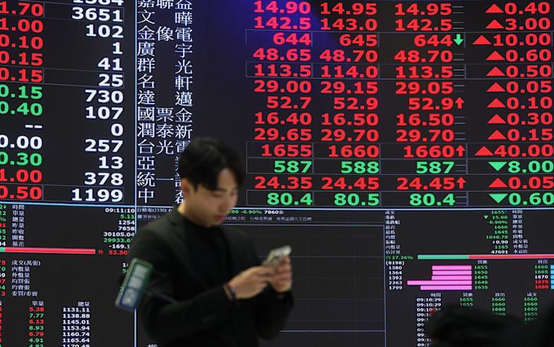 台積電台股創高不回頭 法人大砍465億也難擋/可寧衛搶當成交王 記憶體股愈關愈大尾/神山創富地圖擴張 10億股東逾2千人｜Yahoo財經掃描