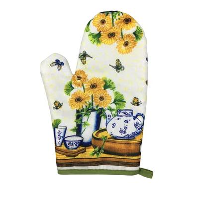 Kitchen Linen Sunflower Theme Set with Towels, Mitt, and Pot Holders - 7  Pieces 