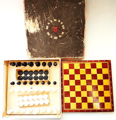 Soviet wooden chess set small - 30x30 cm chessboard vintage - Inspire Uplift