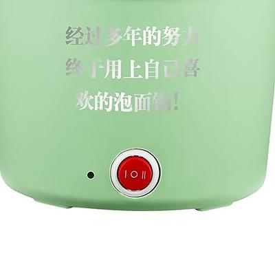 Mini Ramen Cooker, 1L Noodles Pot, Multifunctional Electric Cooker