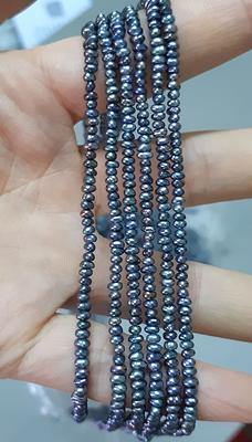 2-3mm Seed Pearls, Loose Peacock Small Pearl Beads, Natural Black Baroque  White 14.5 Inches Pb848 - Yahoo Shopping