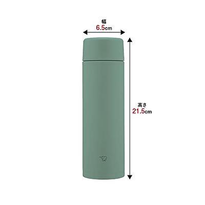 Zojirushi Mahobin SM-ZB48-GM Water Bottle, Seamless 16.9 fl oz (480 ml),  Screw, Stainless Steel Mug, Matte Green, Integrated with Strings and  Washer, Easy to Clean, Only 2 Pieces - Yahoo Shopping