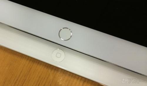 Leaked iPad Air 2 parts reveal new details about Apple’s unannounced tablet